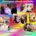 ������� ����� �������