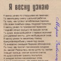 � ����� �����